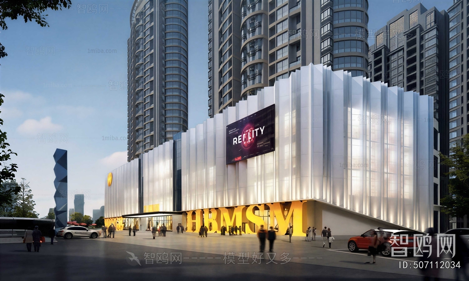 Modern Building Appearance