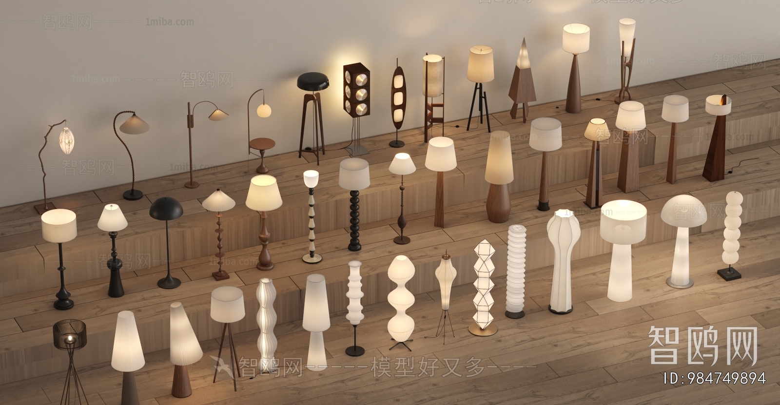 Modern Floor Lamp