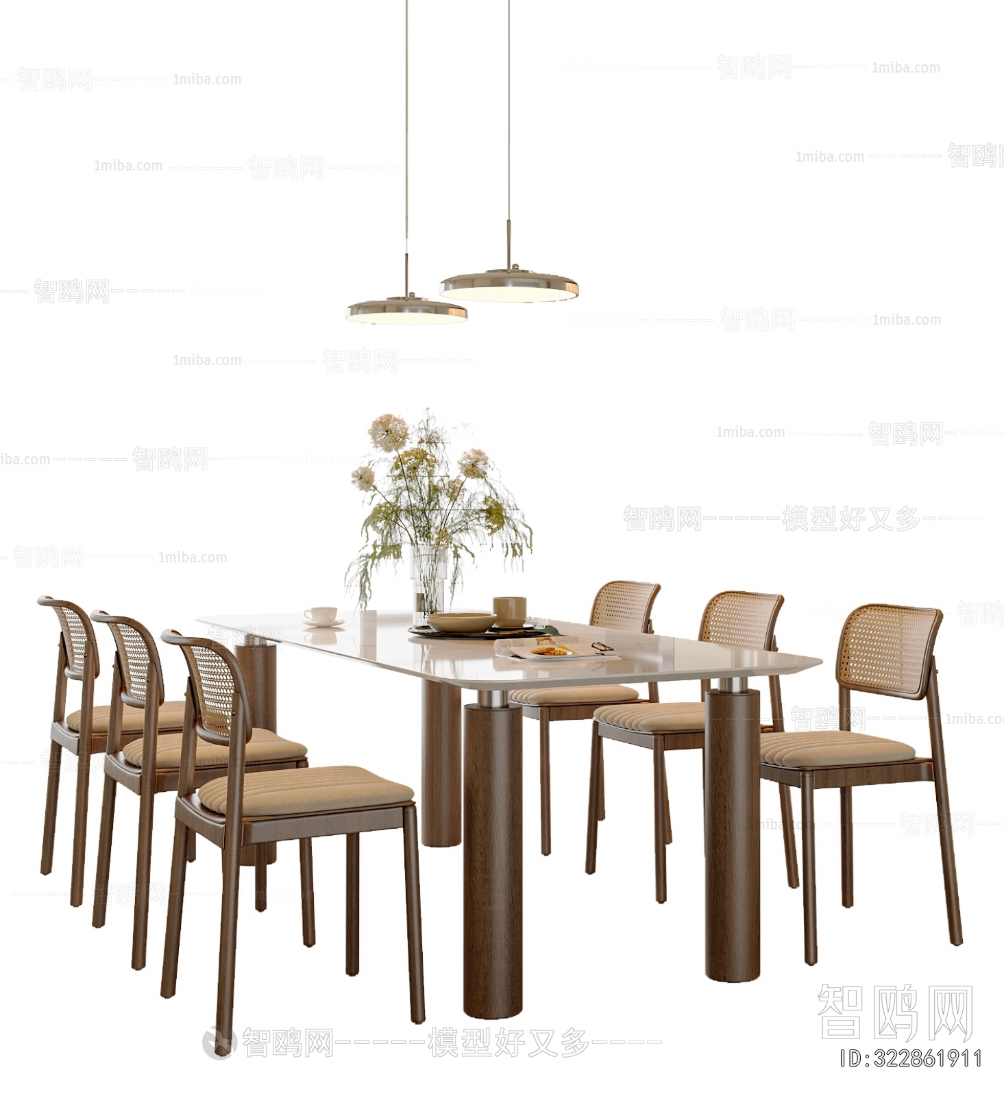 Modern Dining Table And Chairs