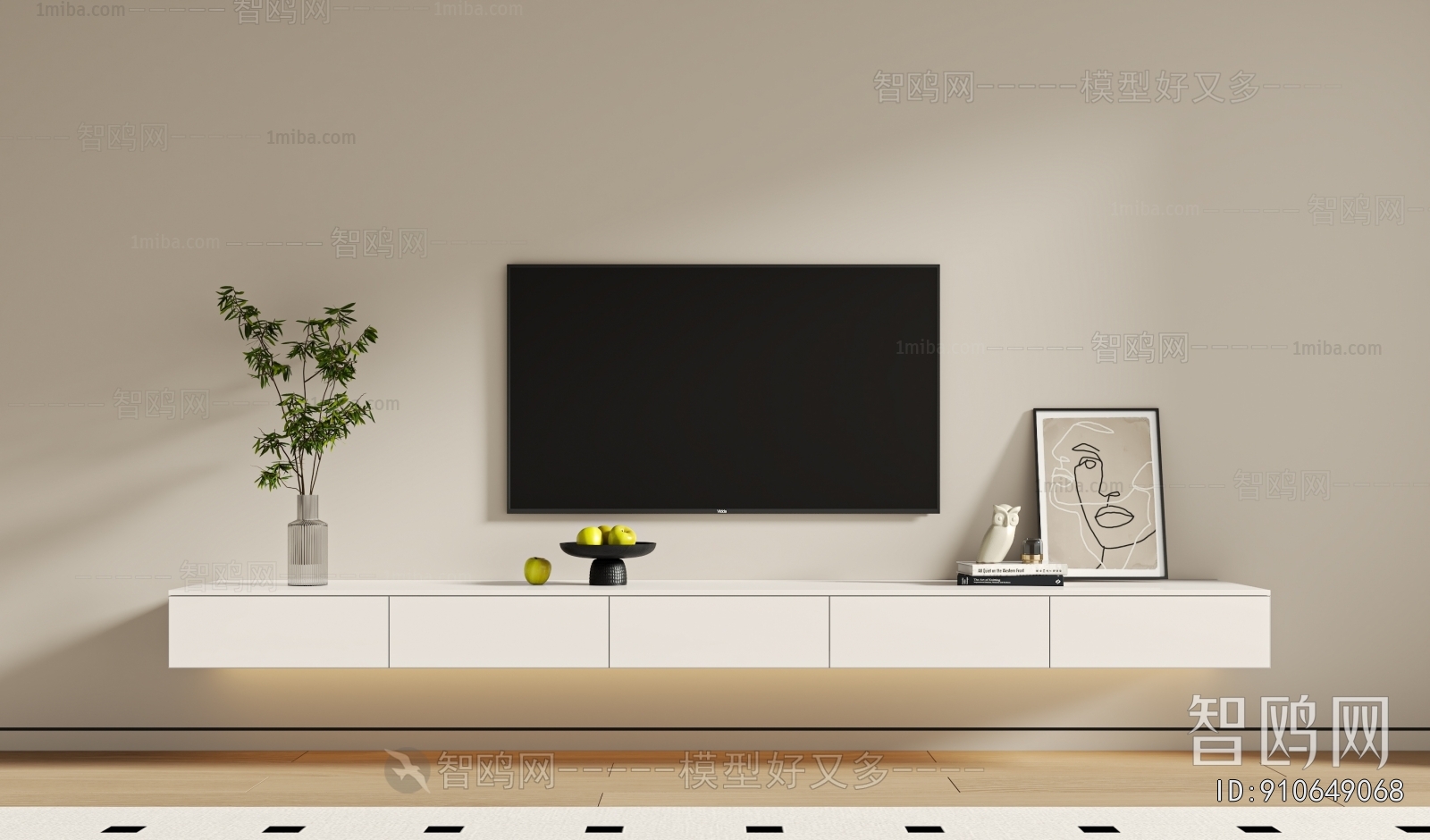 Modern TV Cabinet