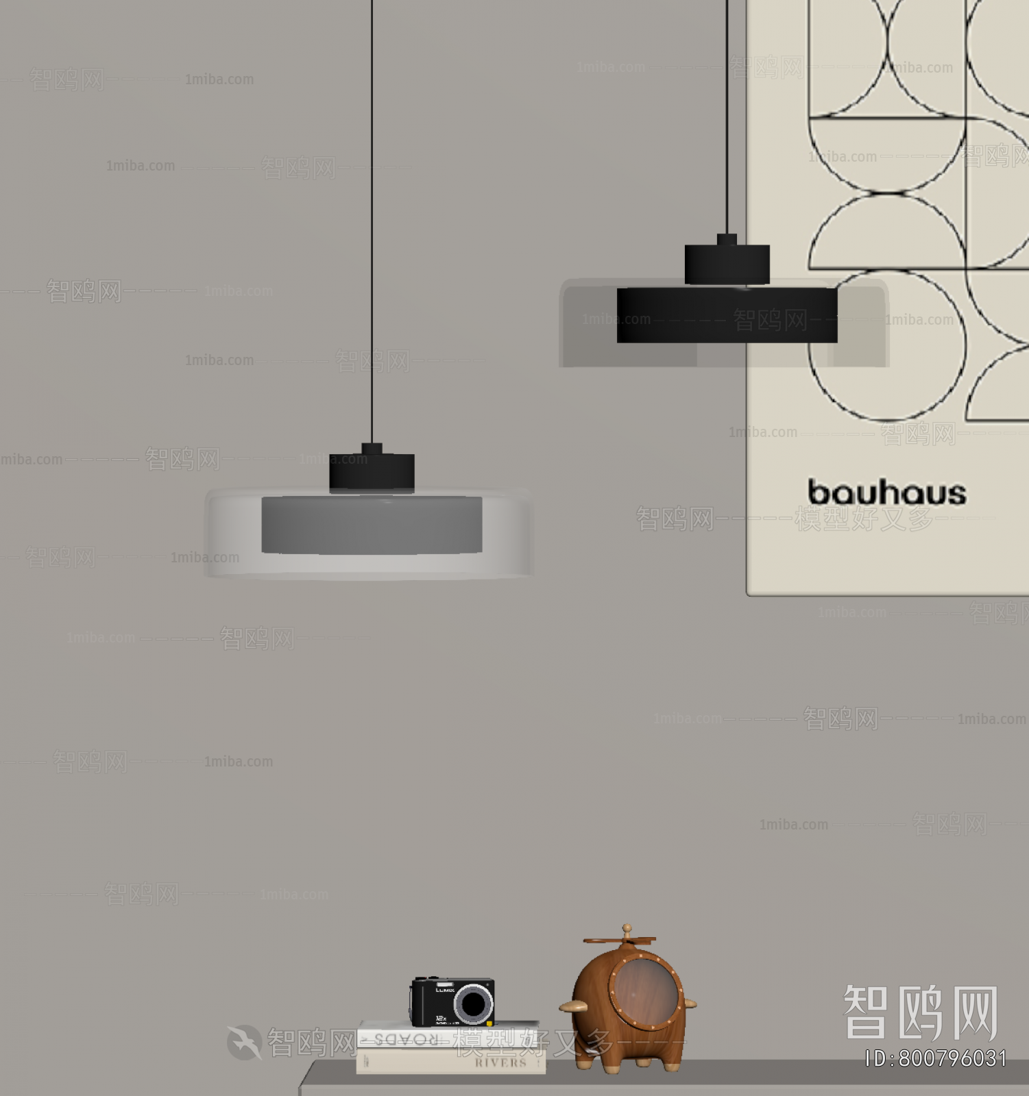 Modern Droplight
