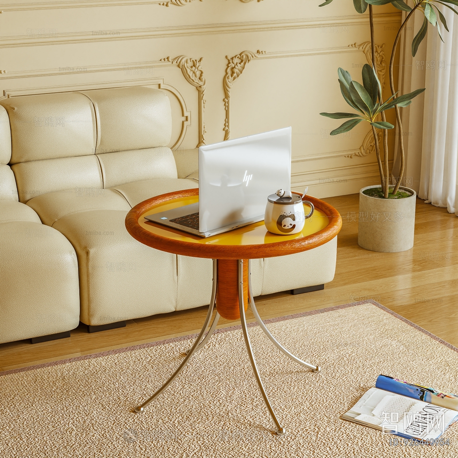 Modern Side Table/corner Table