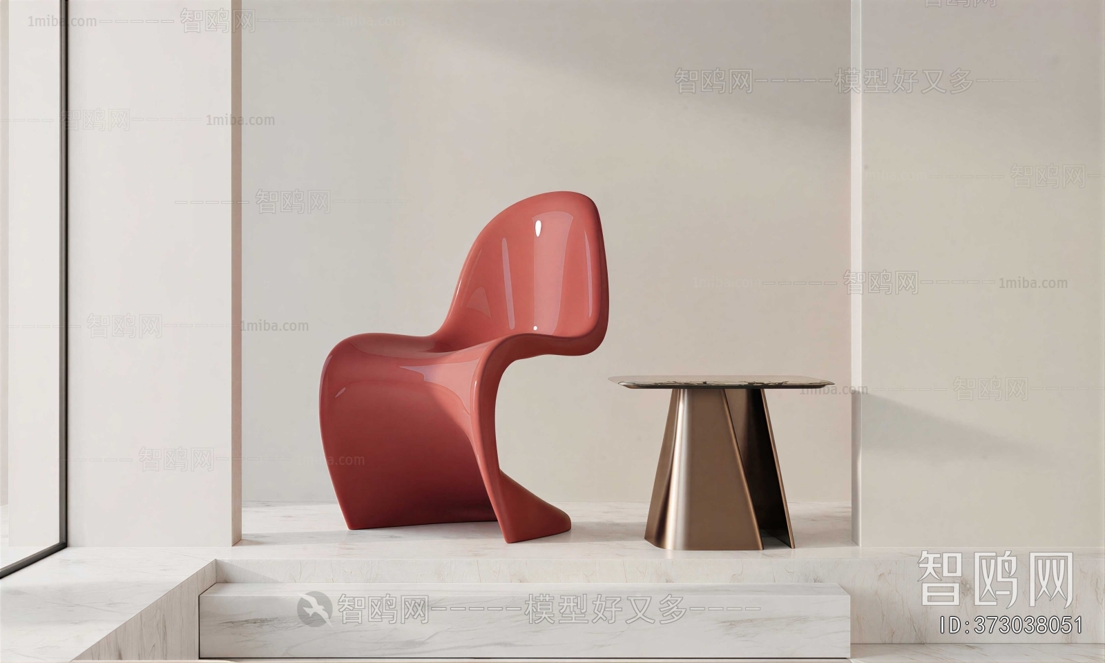 Modern Lounge Chair