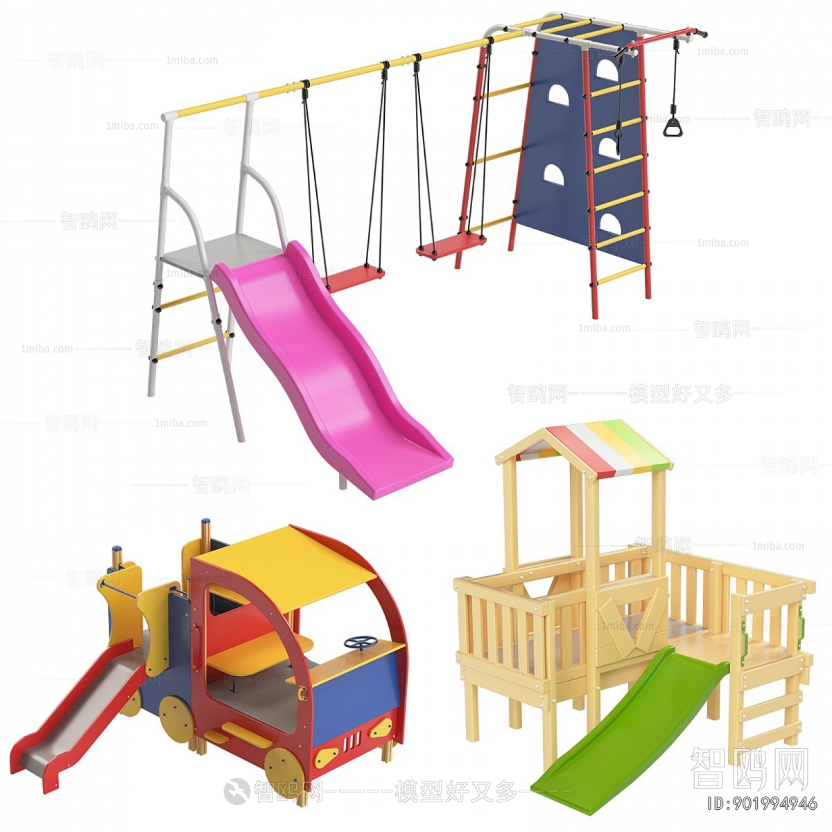 Modern Equipment For Children