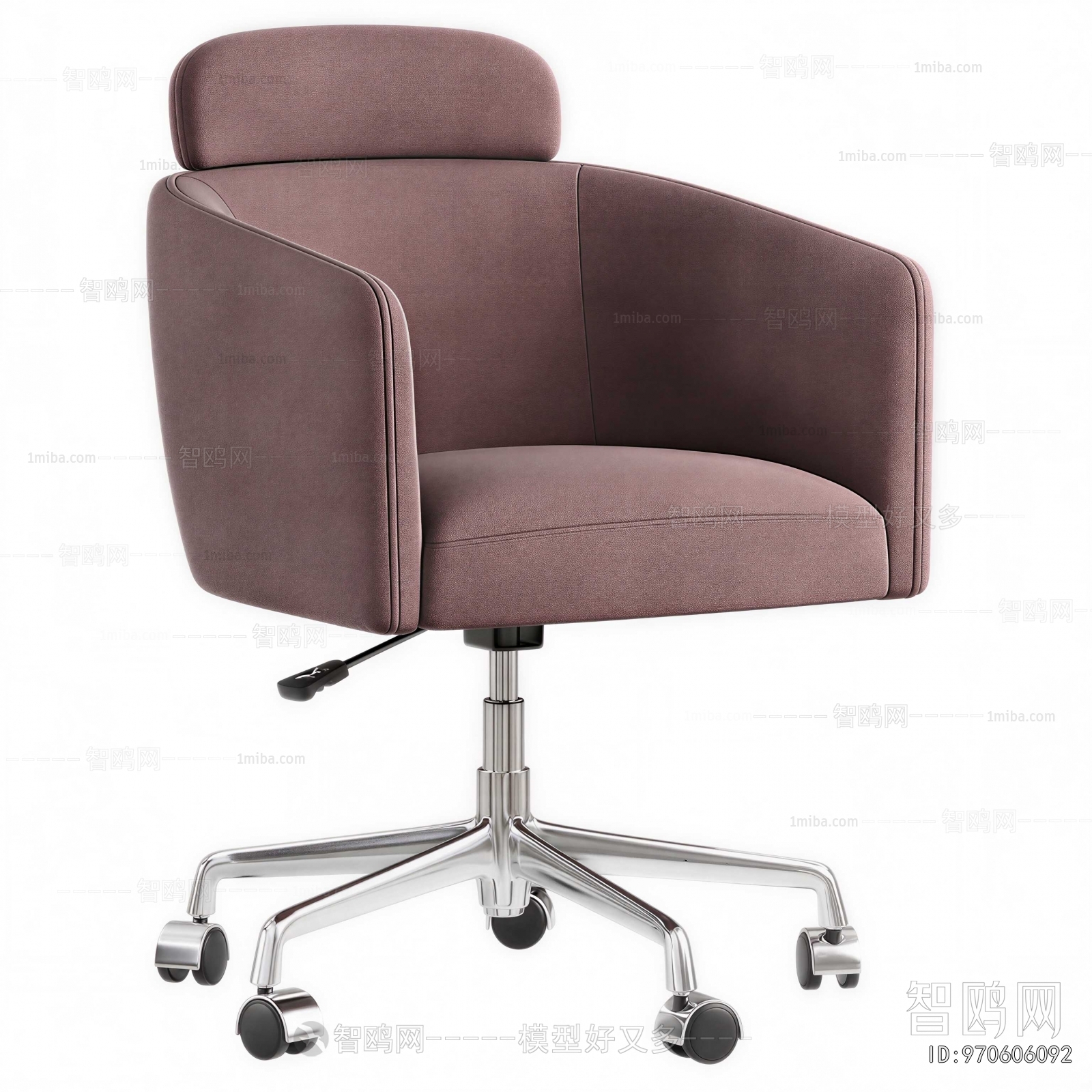 Modern Office Chair