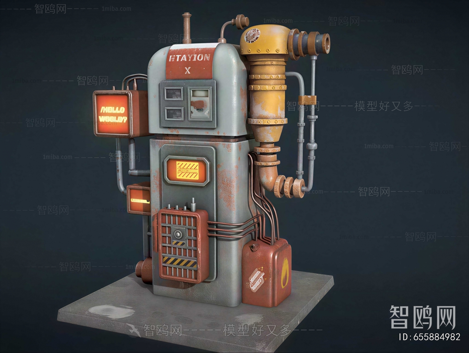 Modern Industrial Equipment
