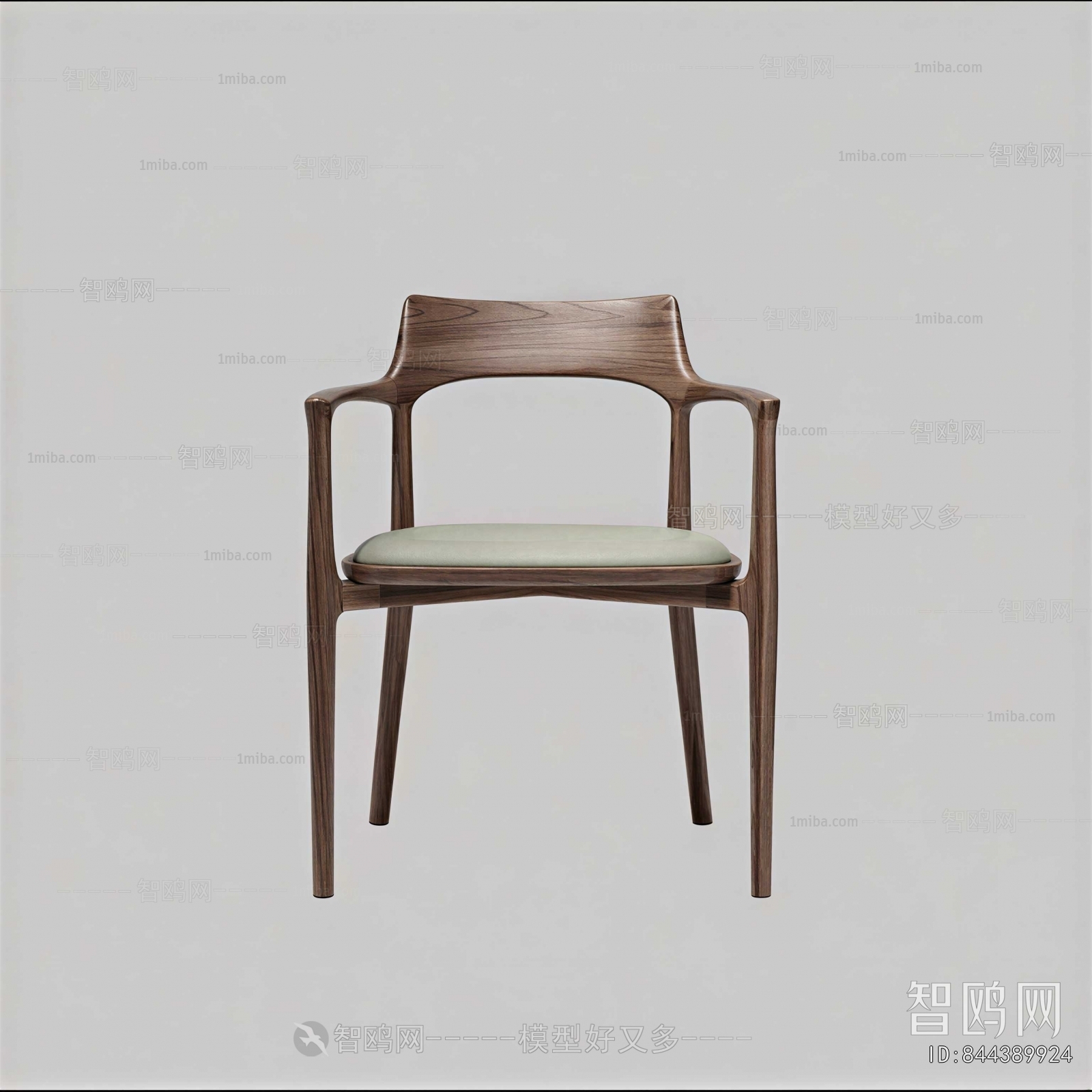 Modern Dining Chair