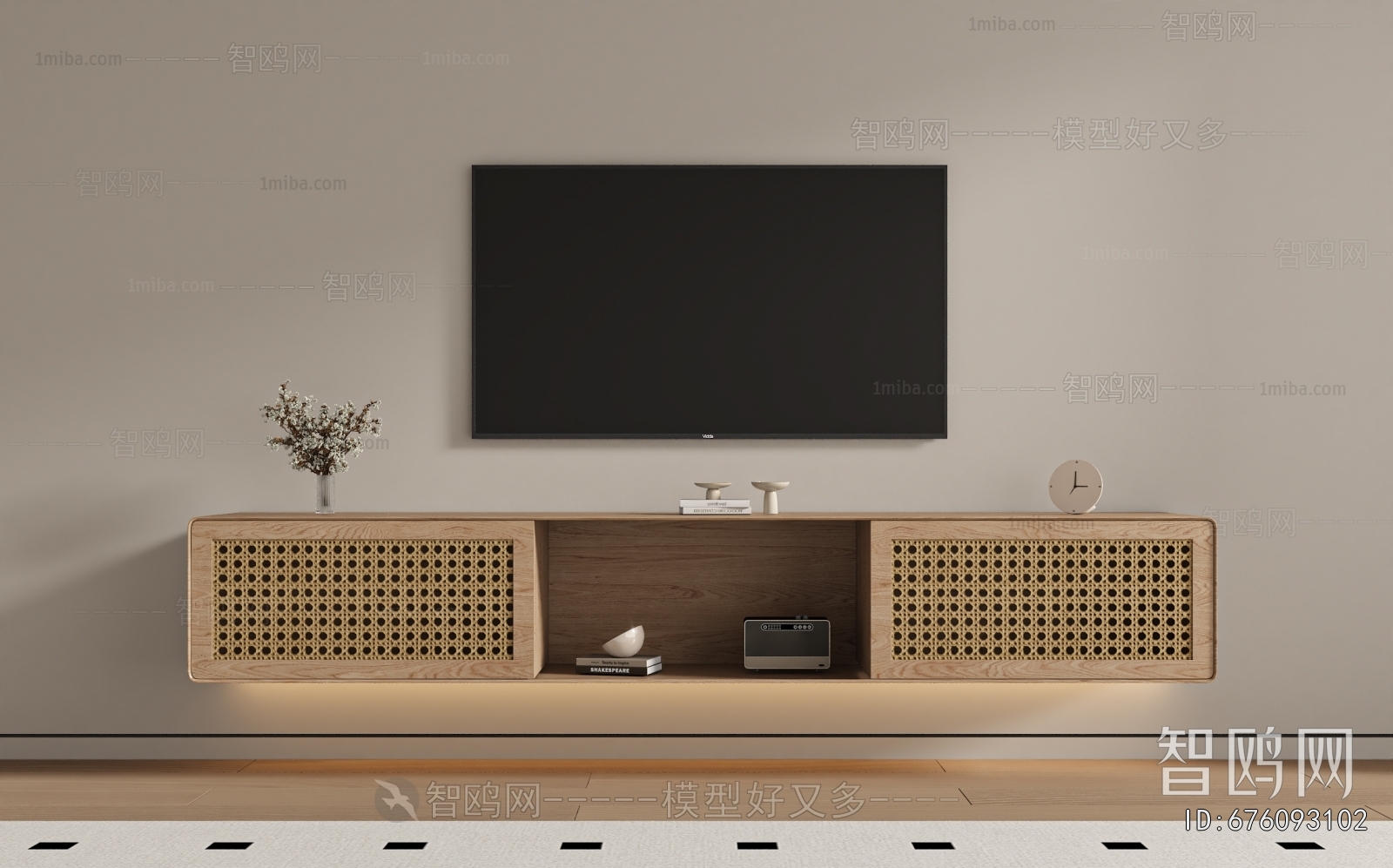 Modern TV Wall