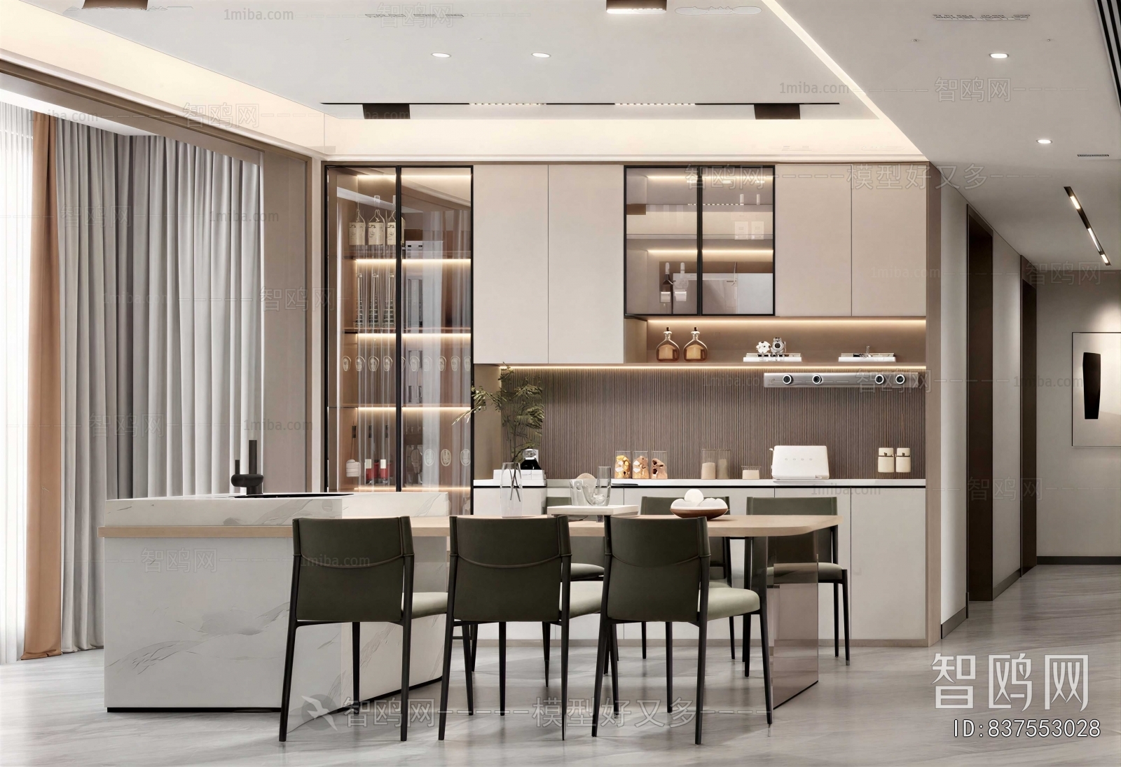 Modern Dining Room