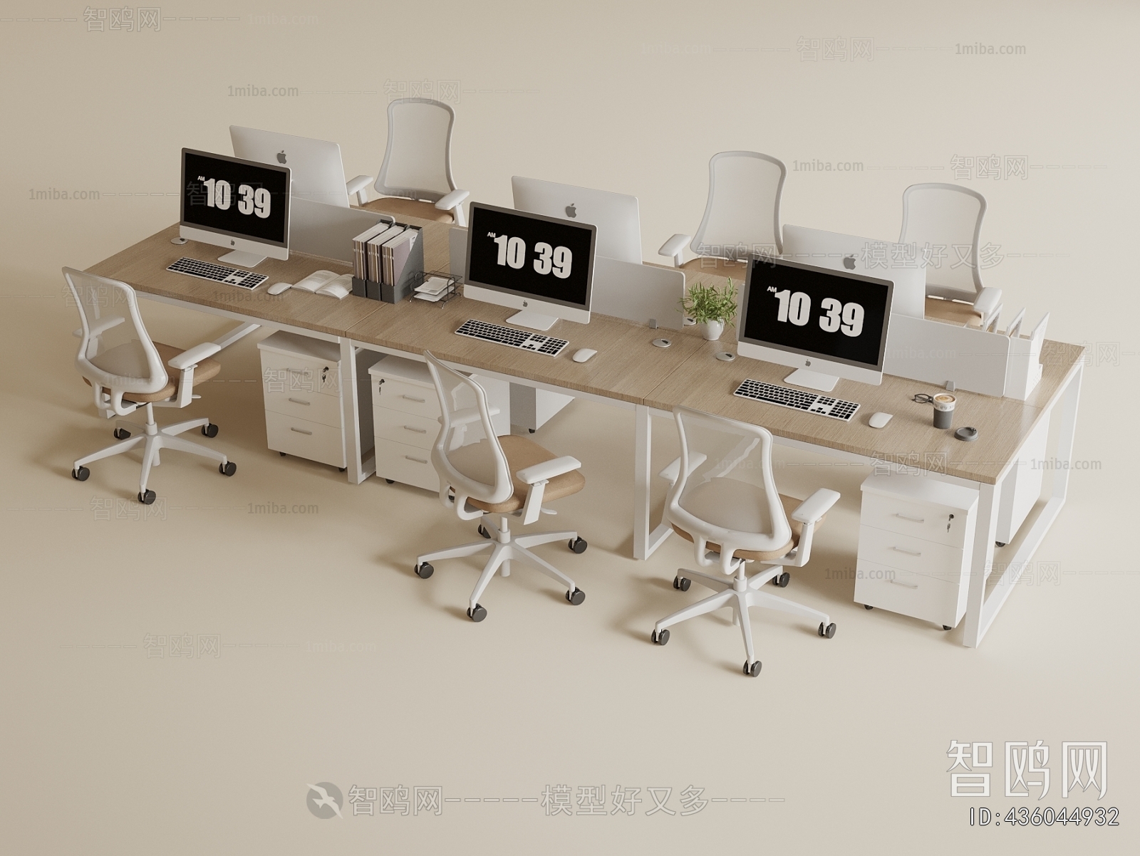 Modern Office Table