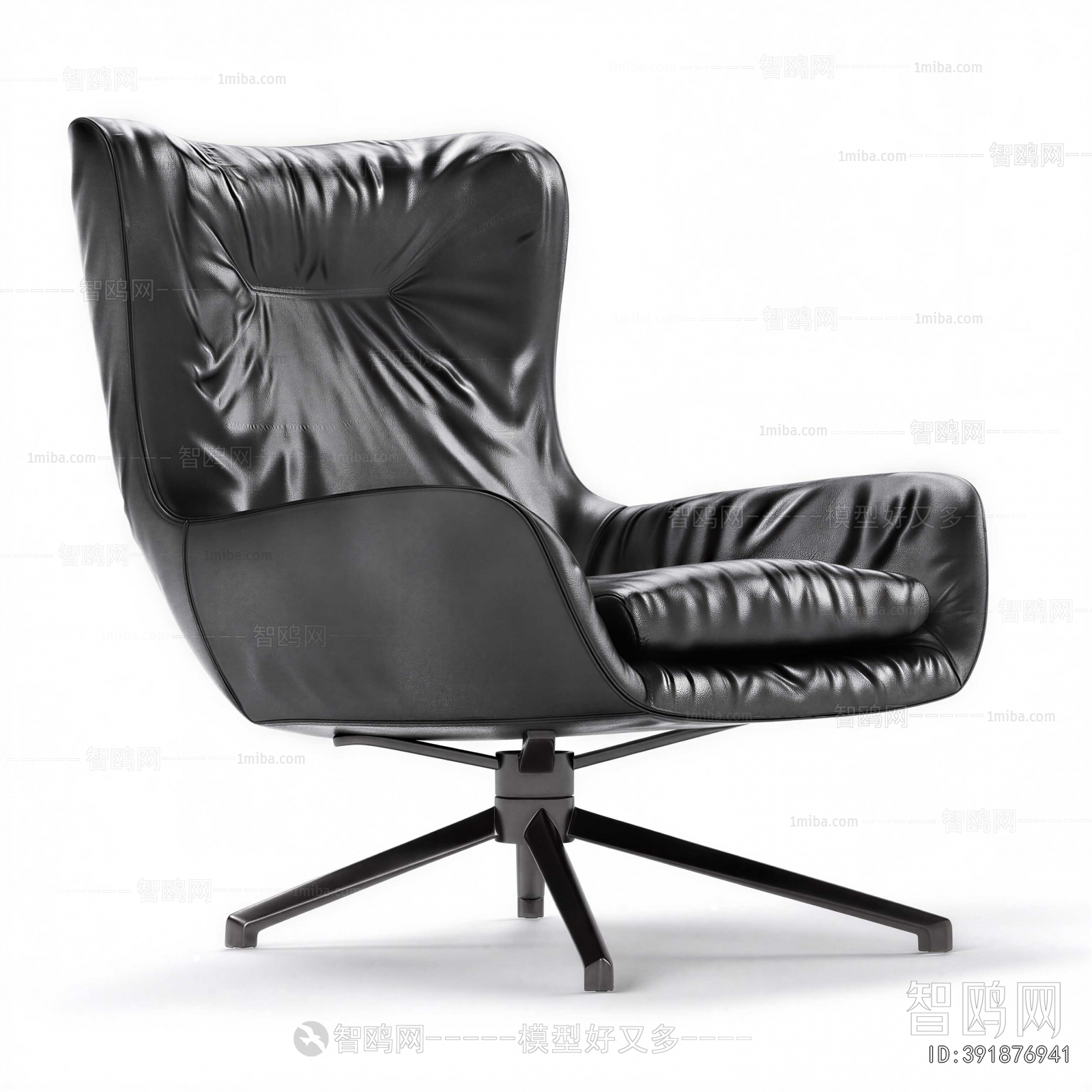 Modern Office Chair