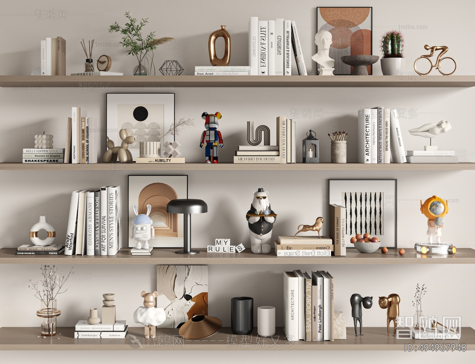 Modern Decorative Set