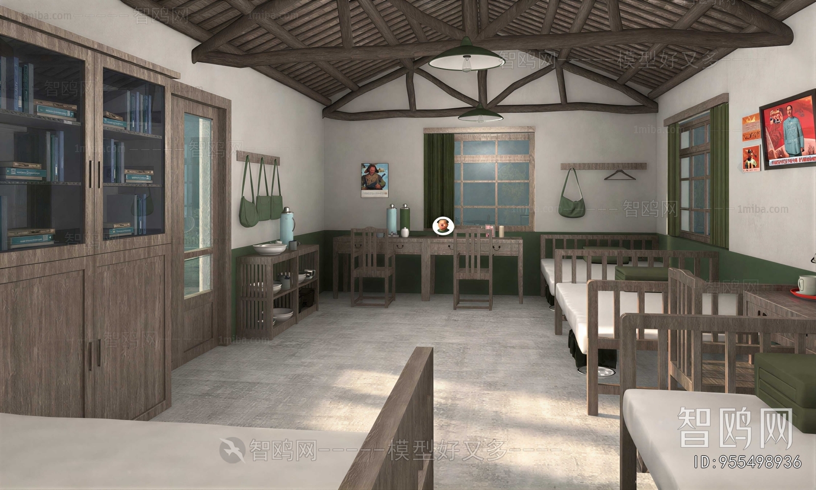 Retro Style Dormitory