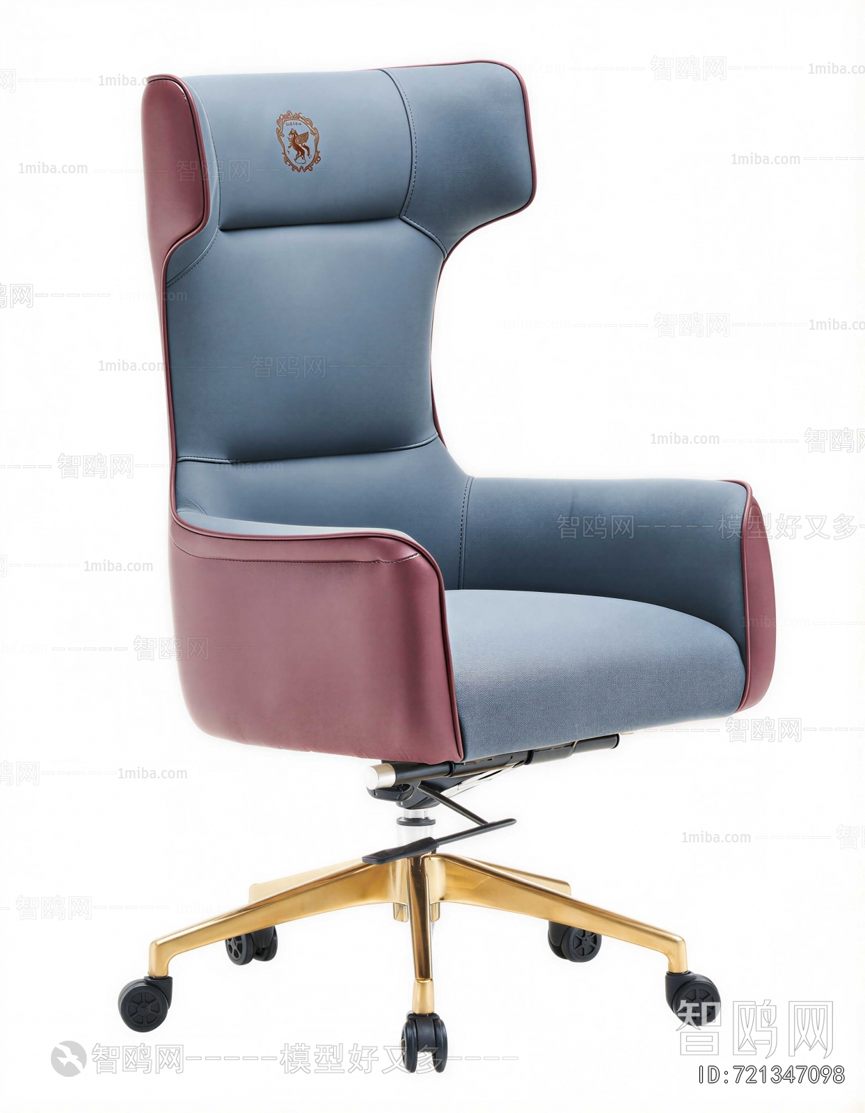 Modern Office Chair
