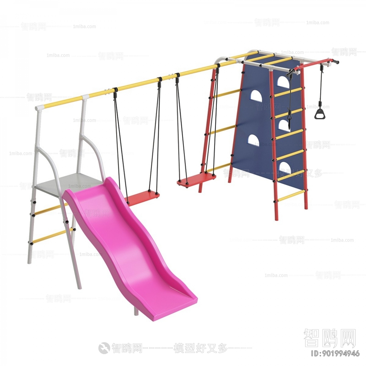 Modern Equipment For Children