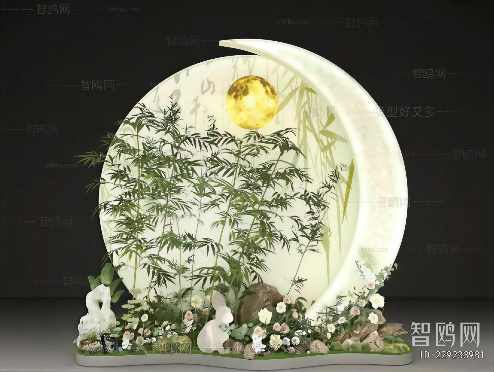New Chinese Style Meichen