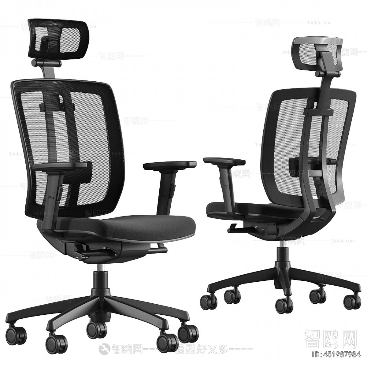 Modern Office Chair