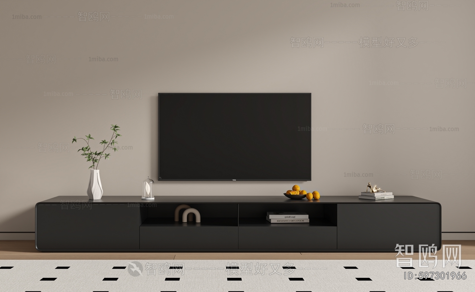 Modern TV Cabinet
