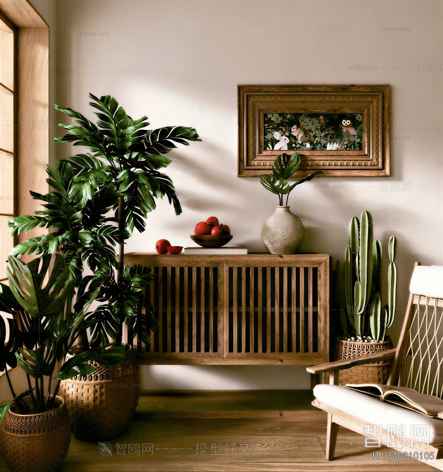 Modern Side Cabinet