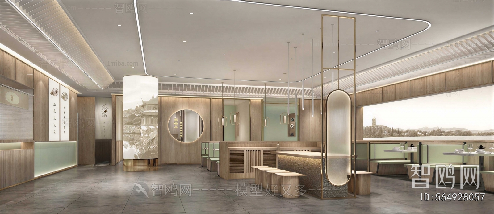 Modern Restaurant