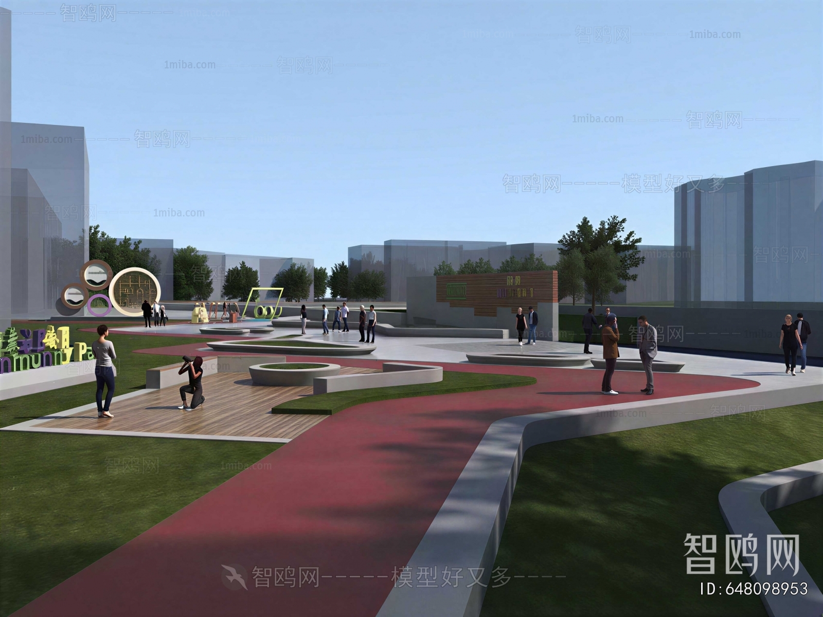 Modern Park Landscape