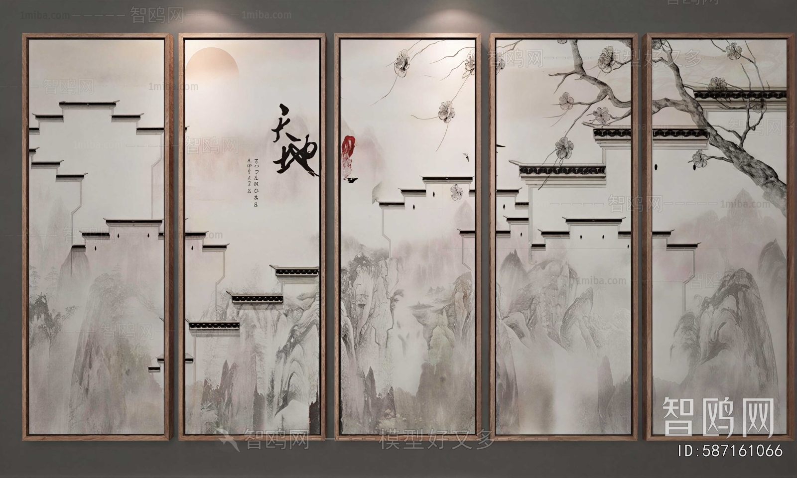 New Chinese Style Painting