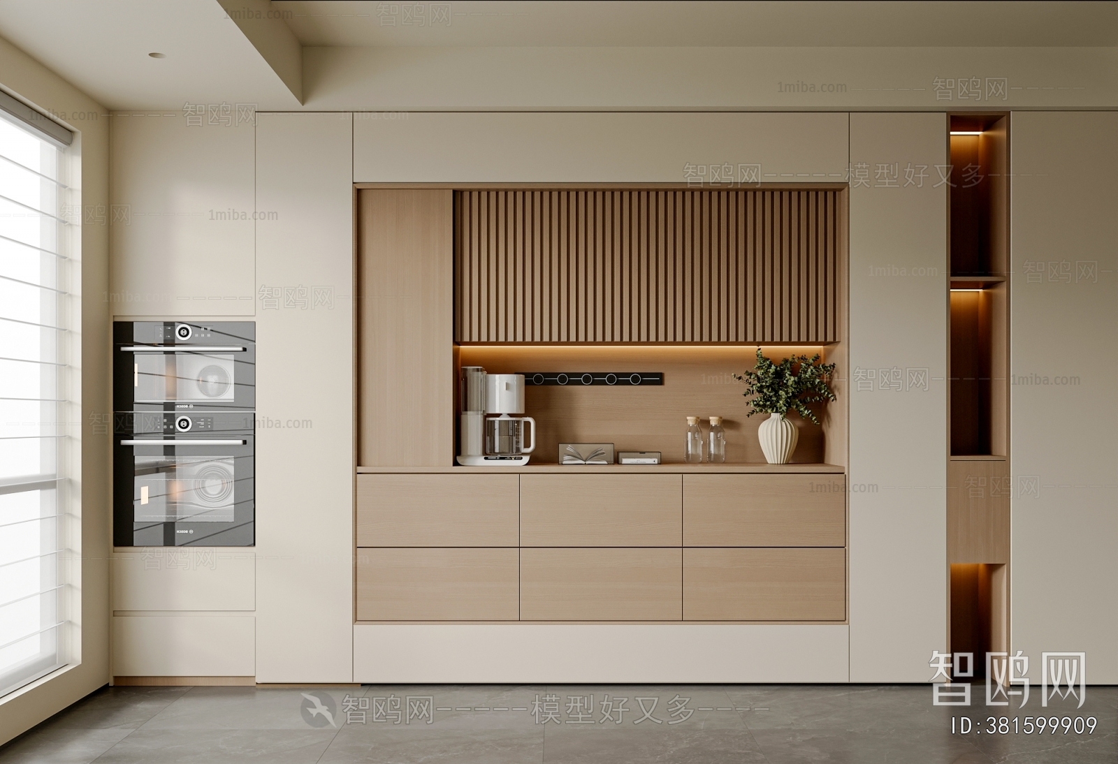 Modern Wabi-sabi Style Sideboard
