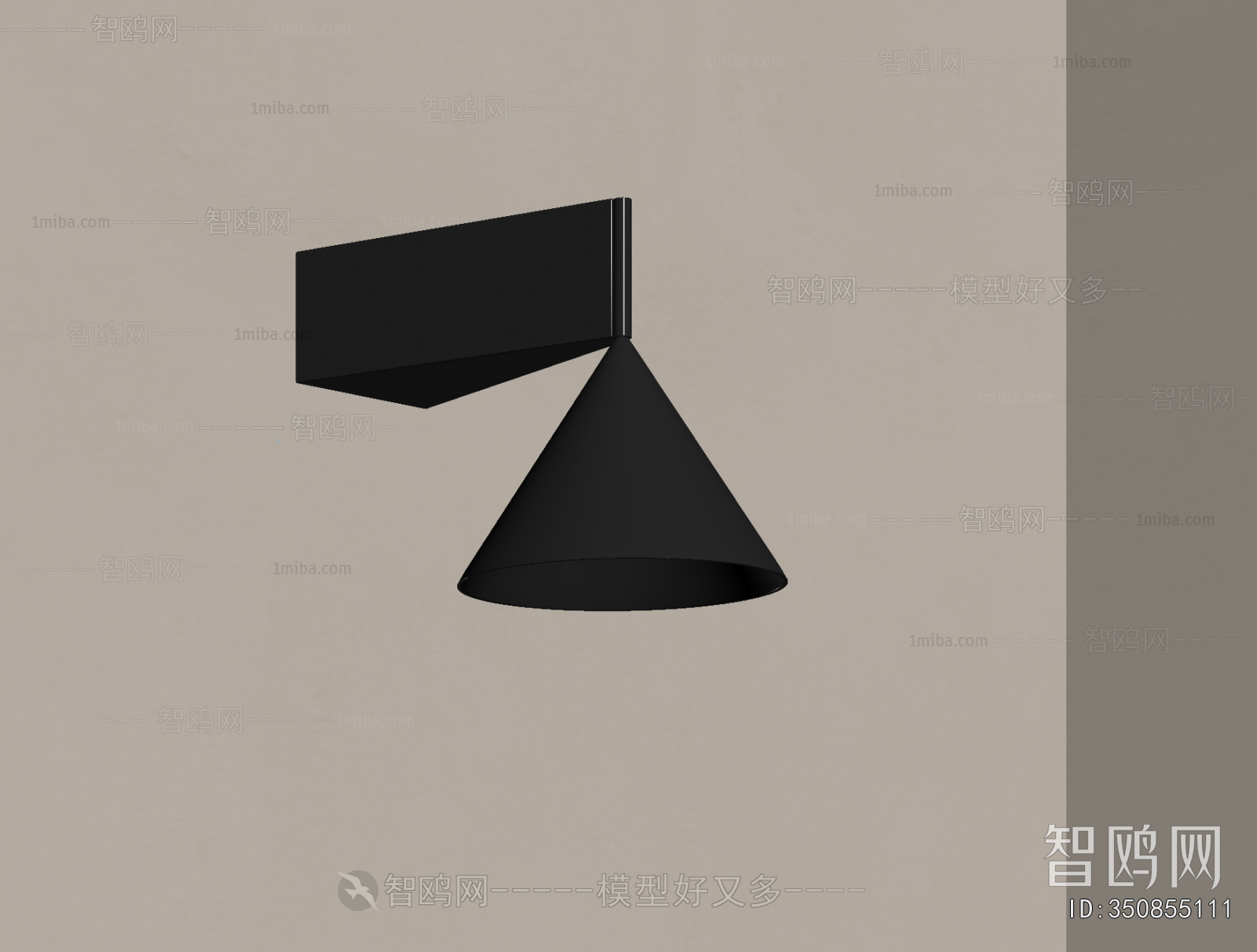 Modern Wall Lamp