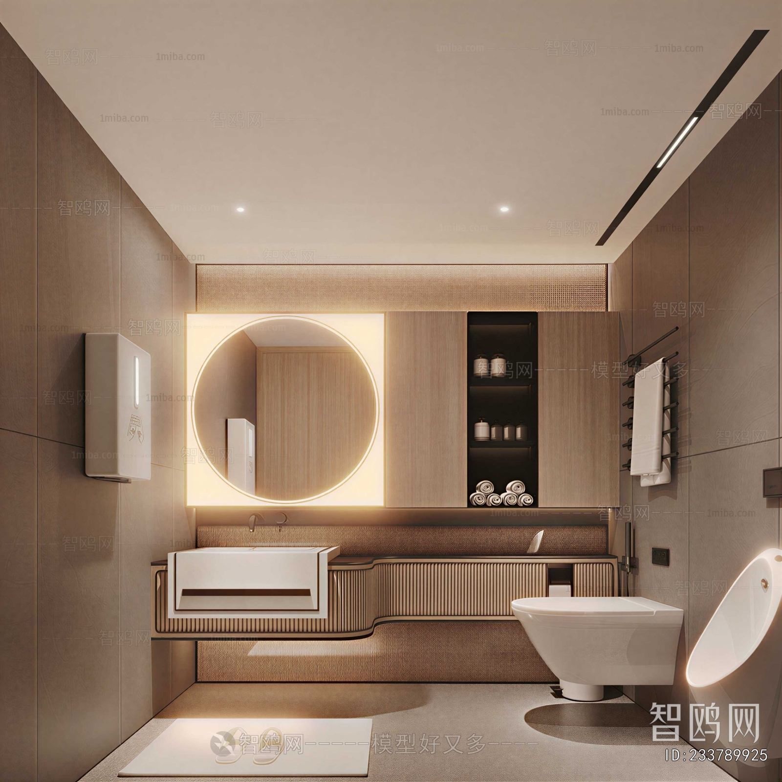 Modern TOILET