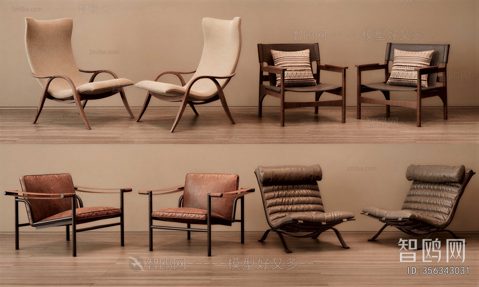 Wabi-sabi Style Lounge Chair