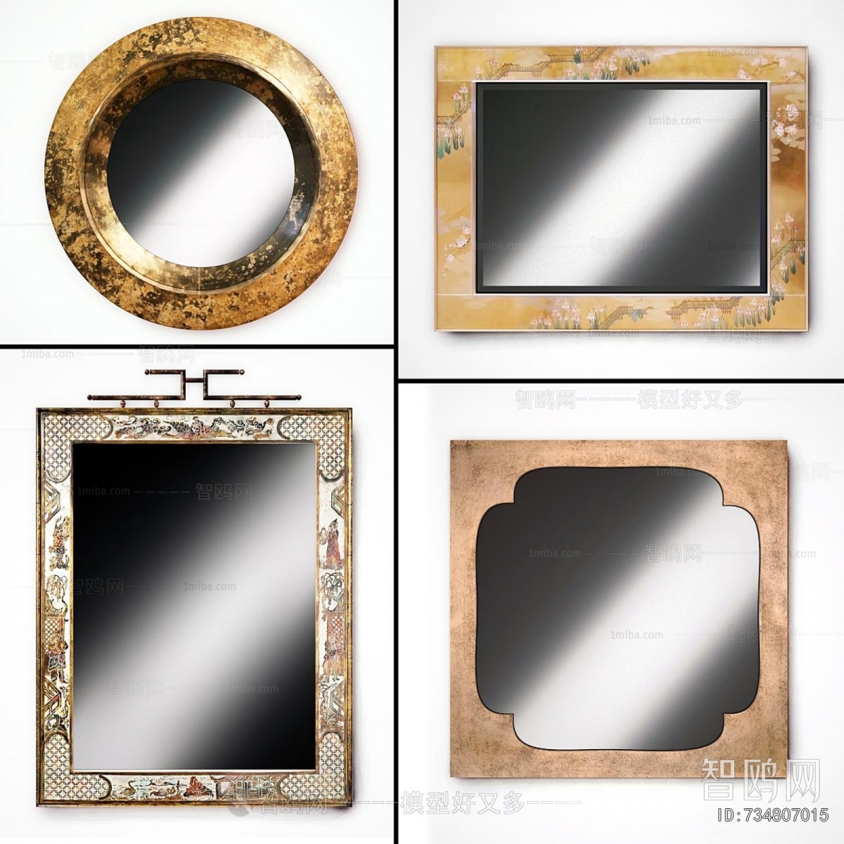 Modern The Mirror