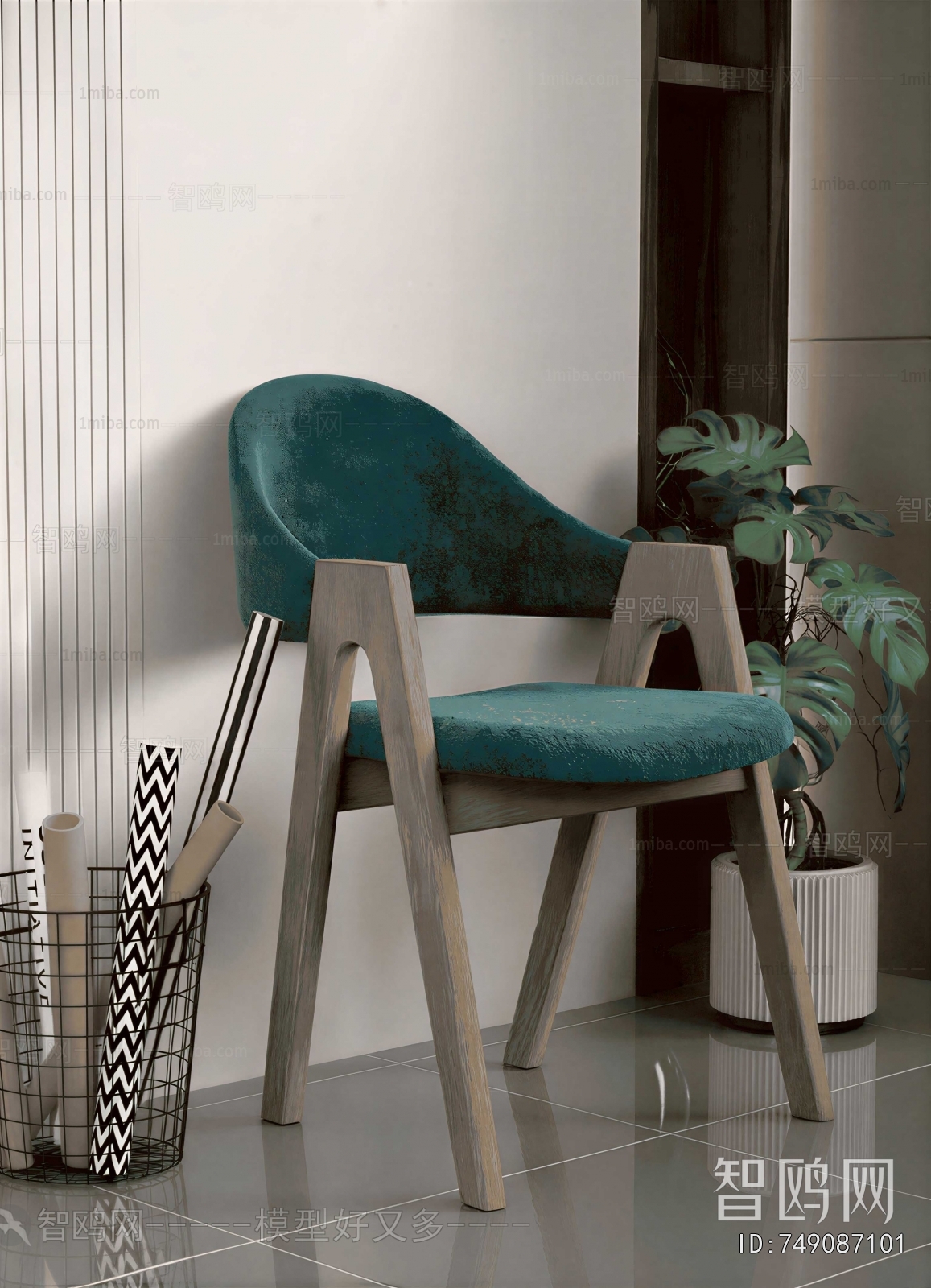 Modern Lounge Chair