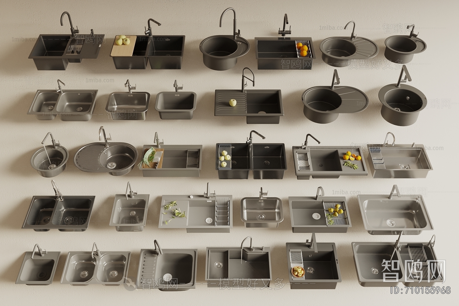 Modern Sink