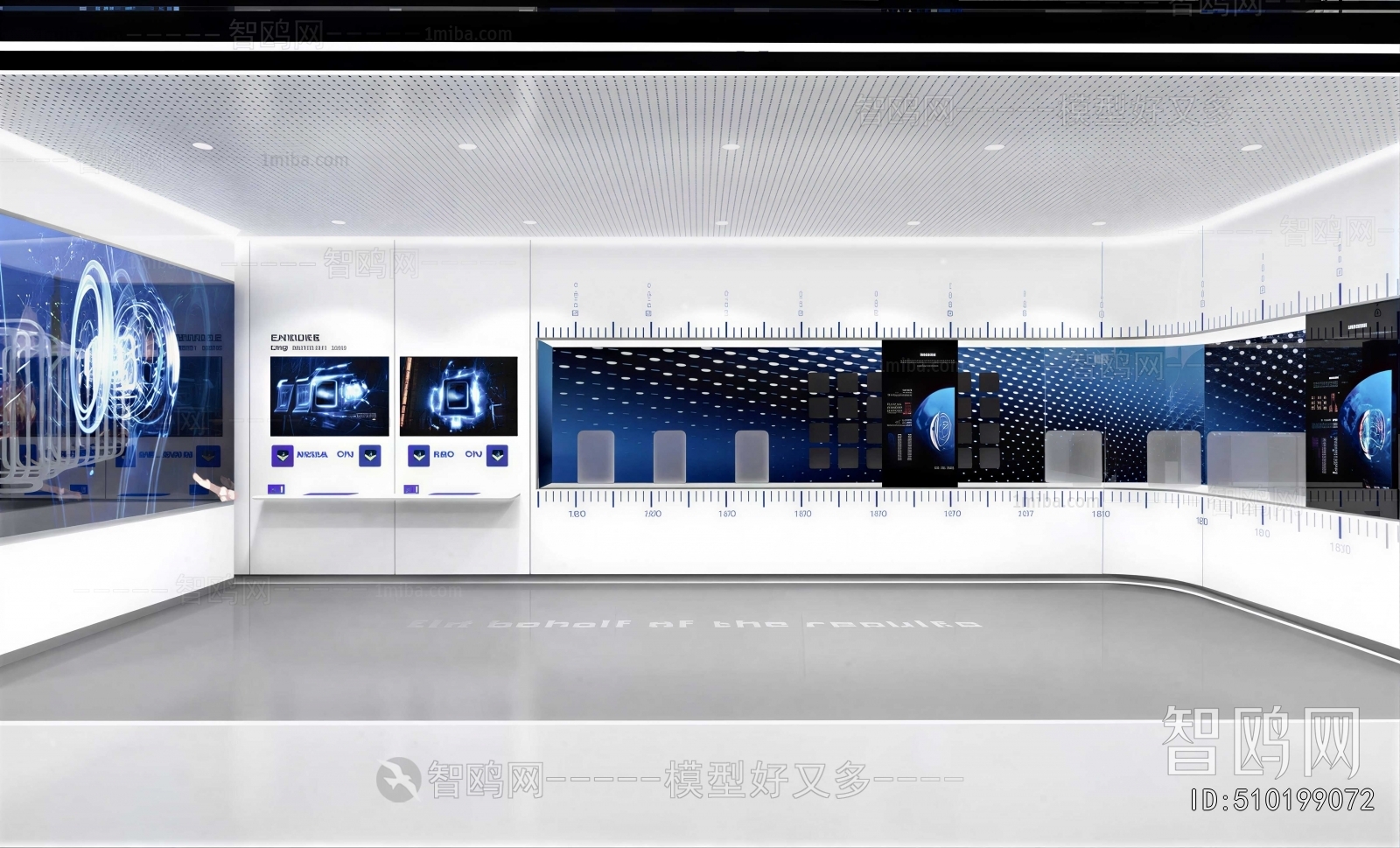 Modern Exhibition Hall