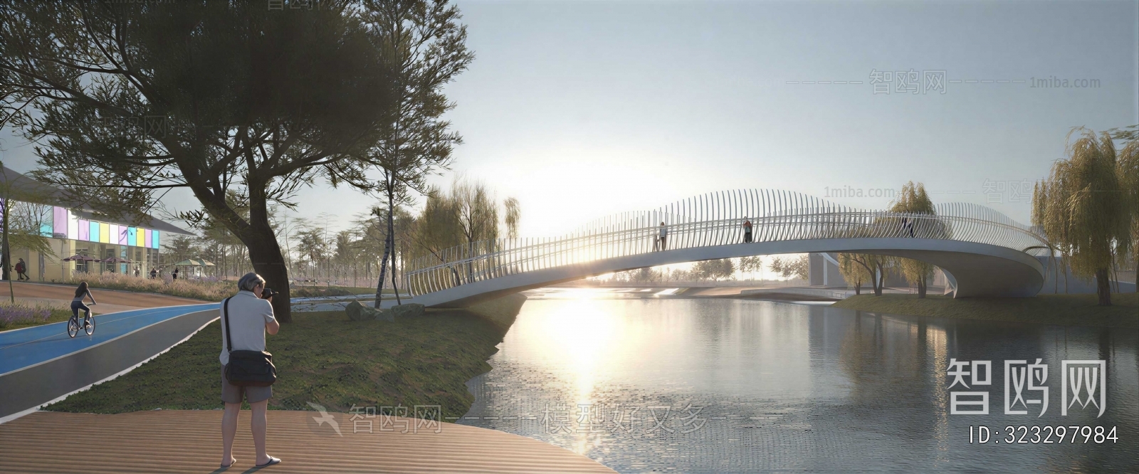 Modern Park Landscape