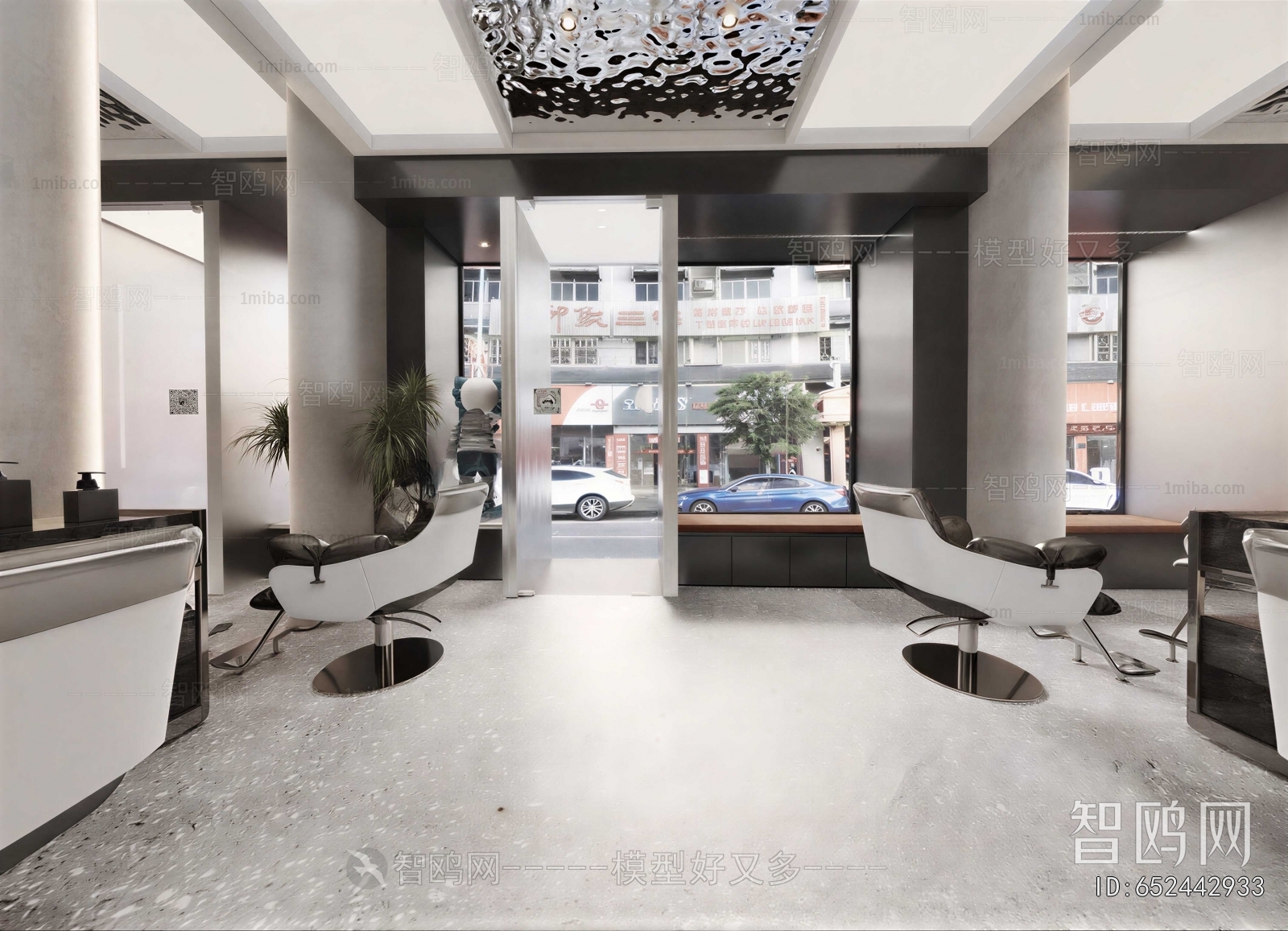 Modern Barbershop