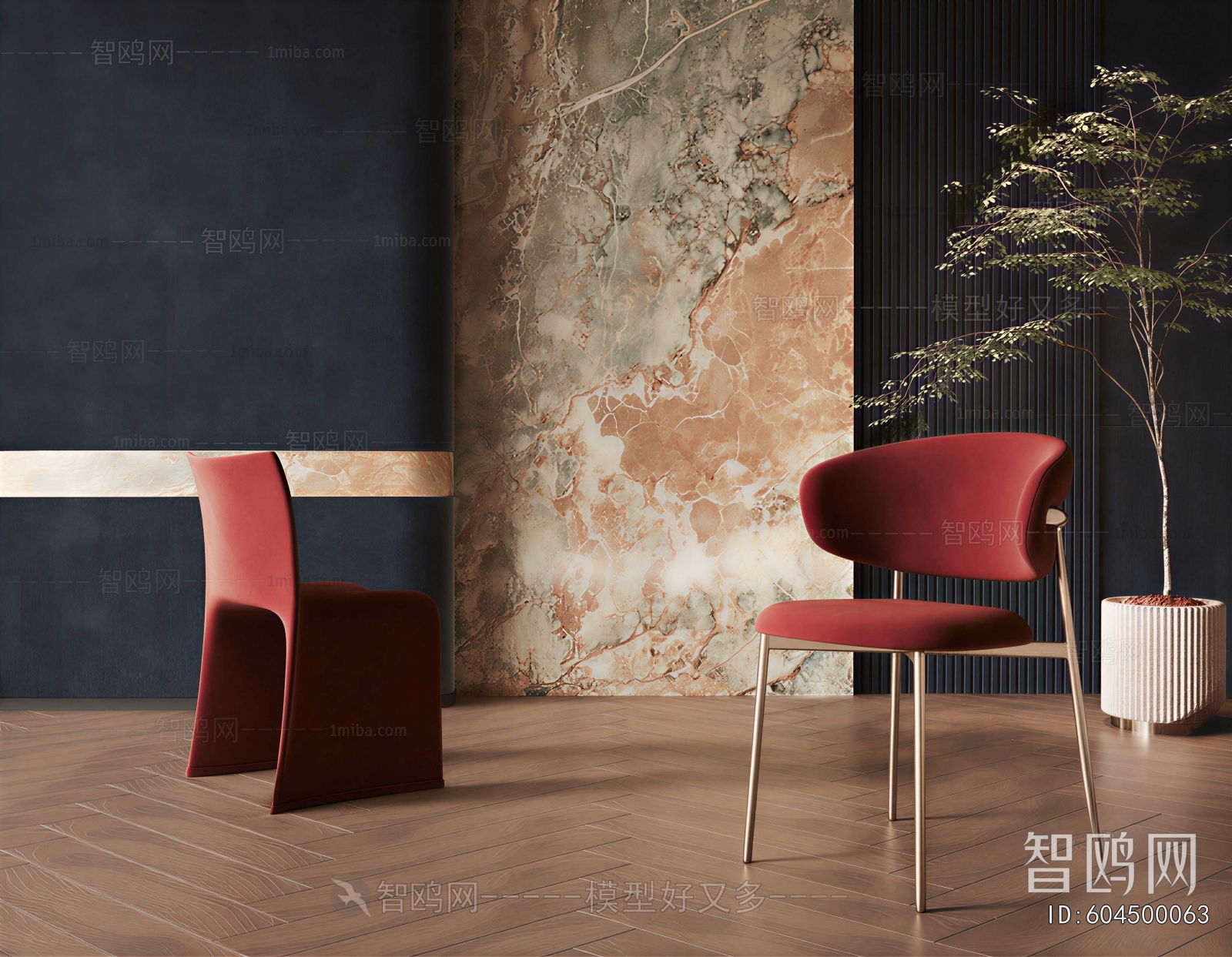 Modern Lounge Chair
