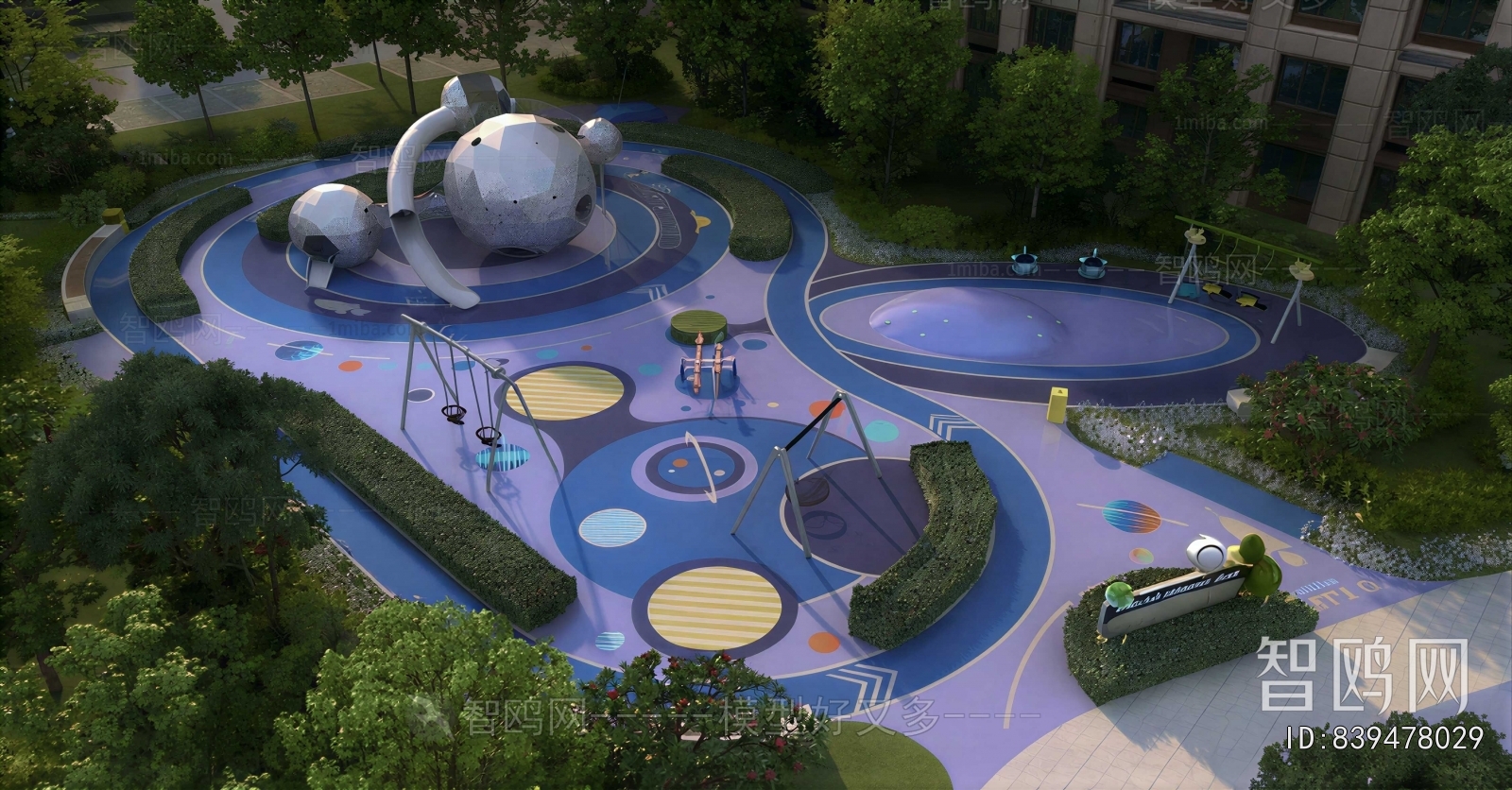 Modern Children's Amusement Park