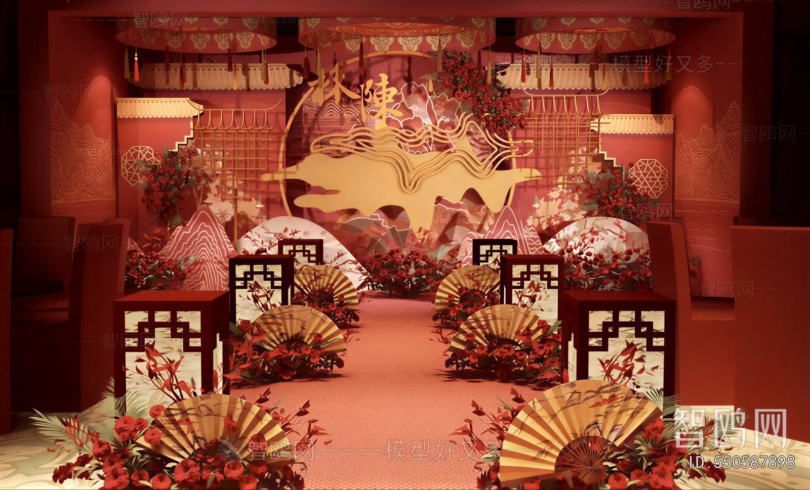 New Chinese Style Banquet Hall