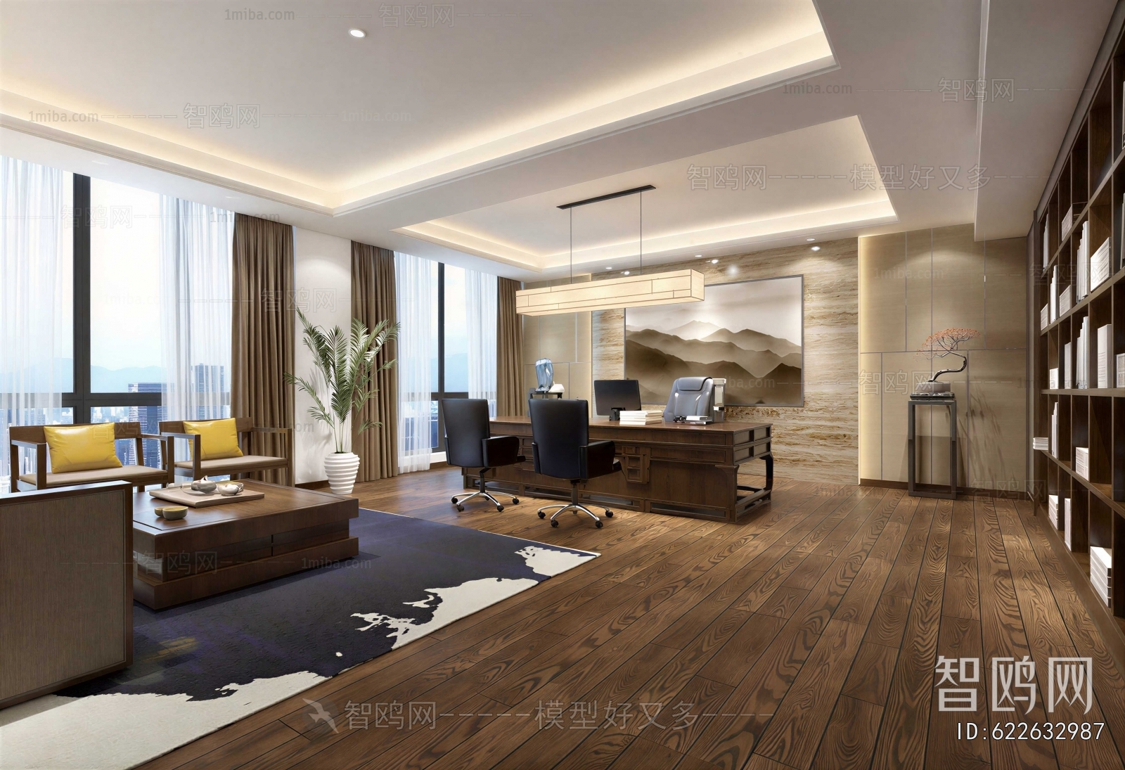 New Chinese Style Manager's Office