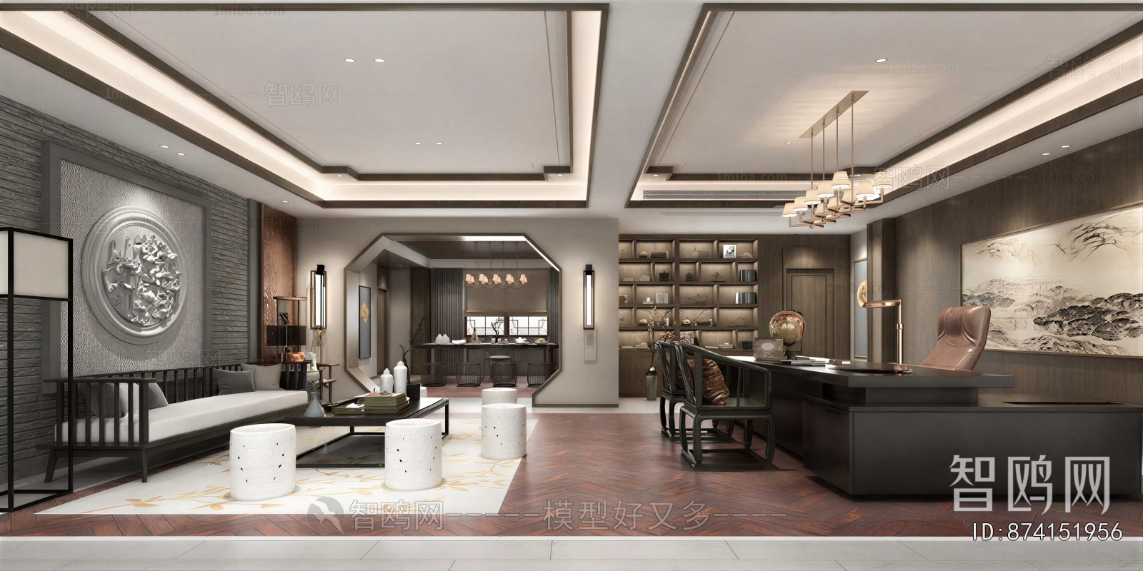 Modern Manager's Office