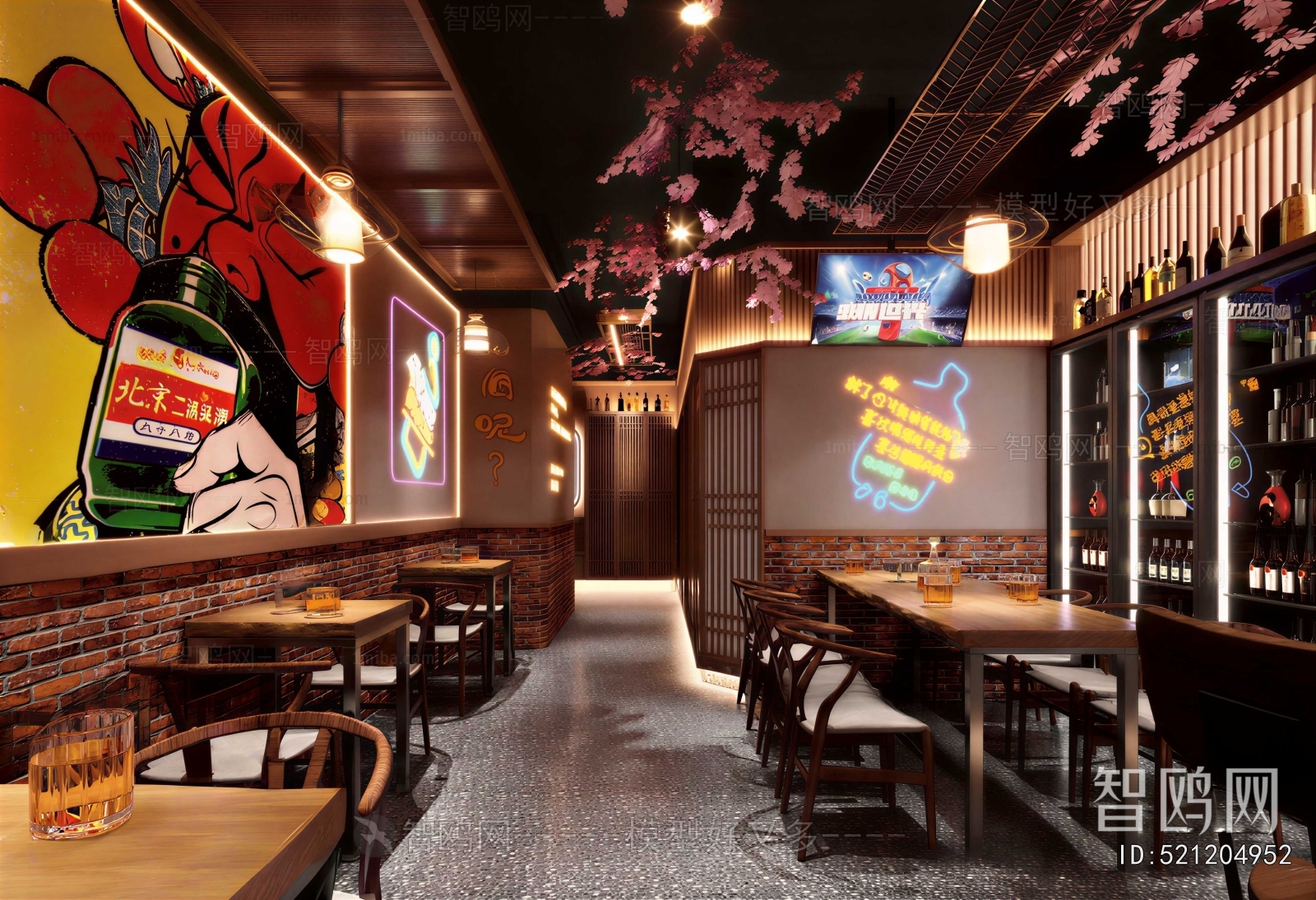 Modern Restaurant