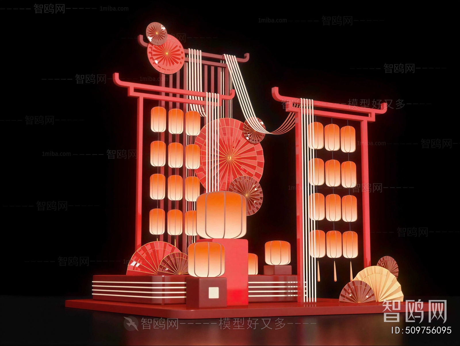 New Chinese Style Meichen