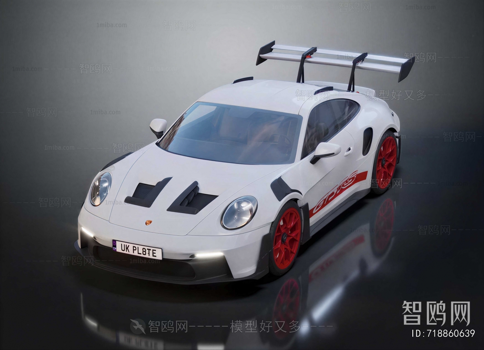 Modern Car