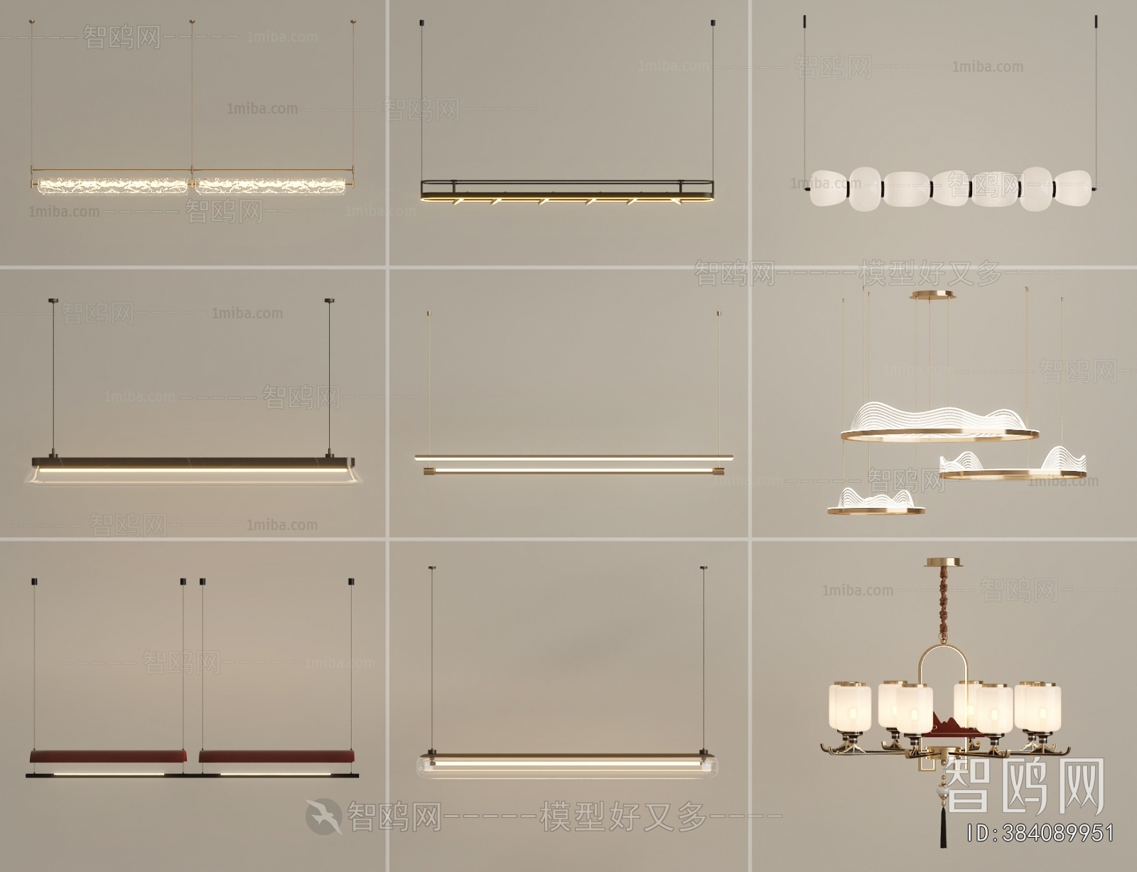 Modern Long Chandelier
