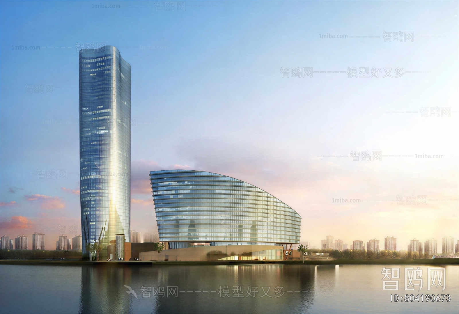Modern Appearance Of Commercial Building