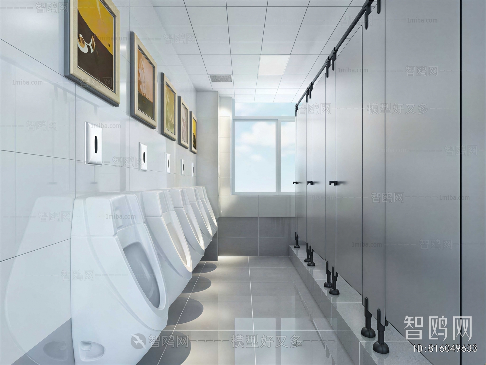 Modern Public Toilet
