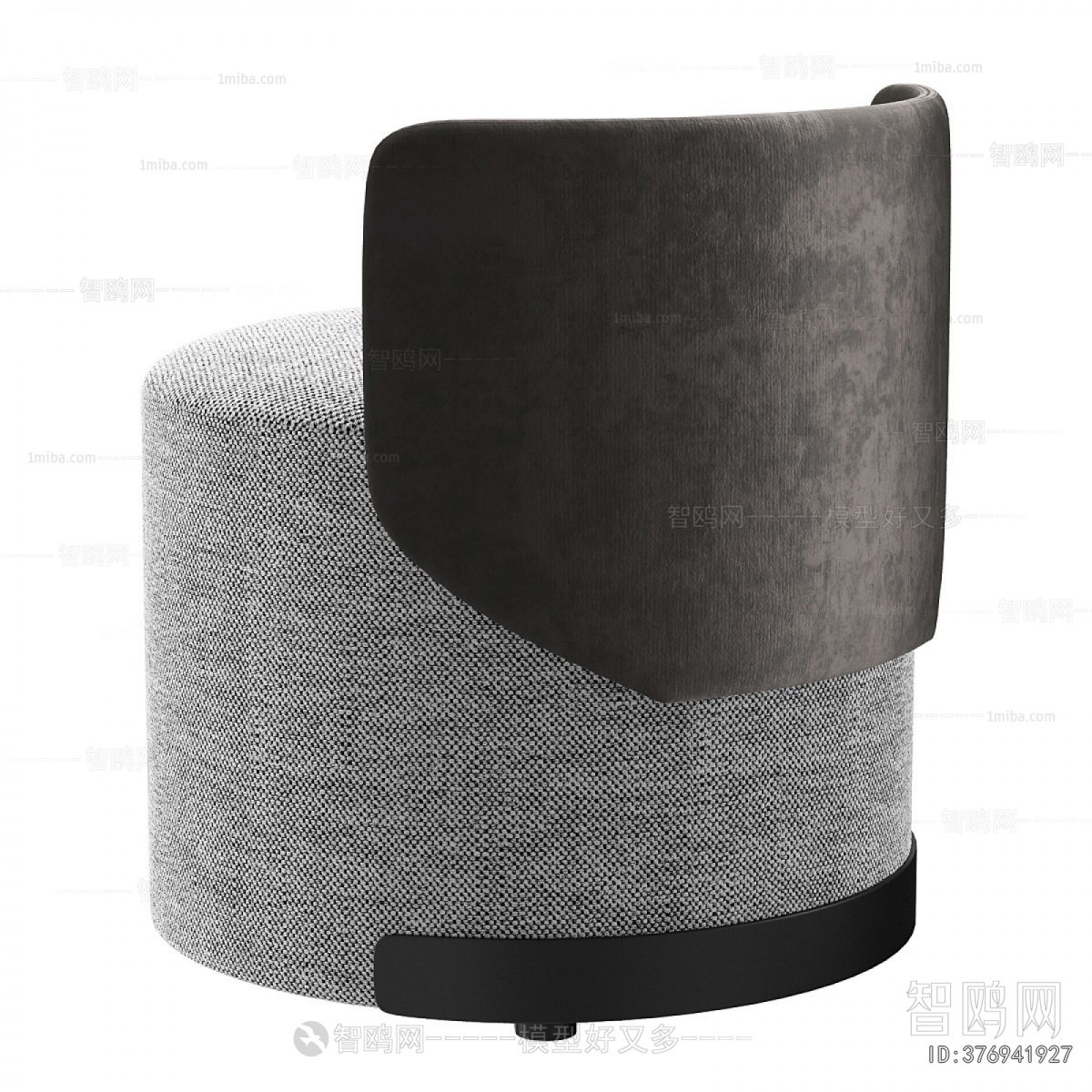 Modern Stool