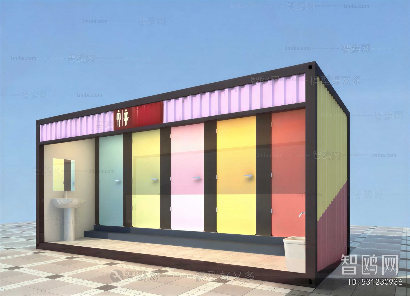 Modern Public Building