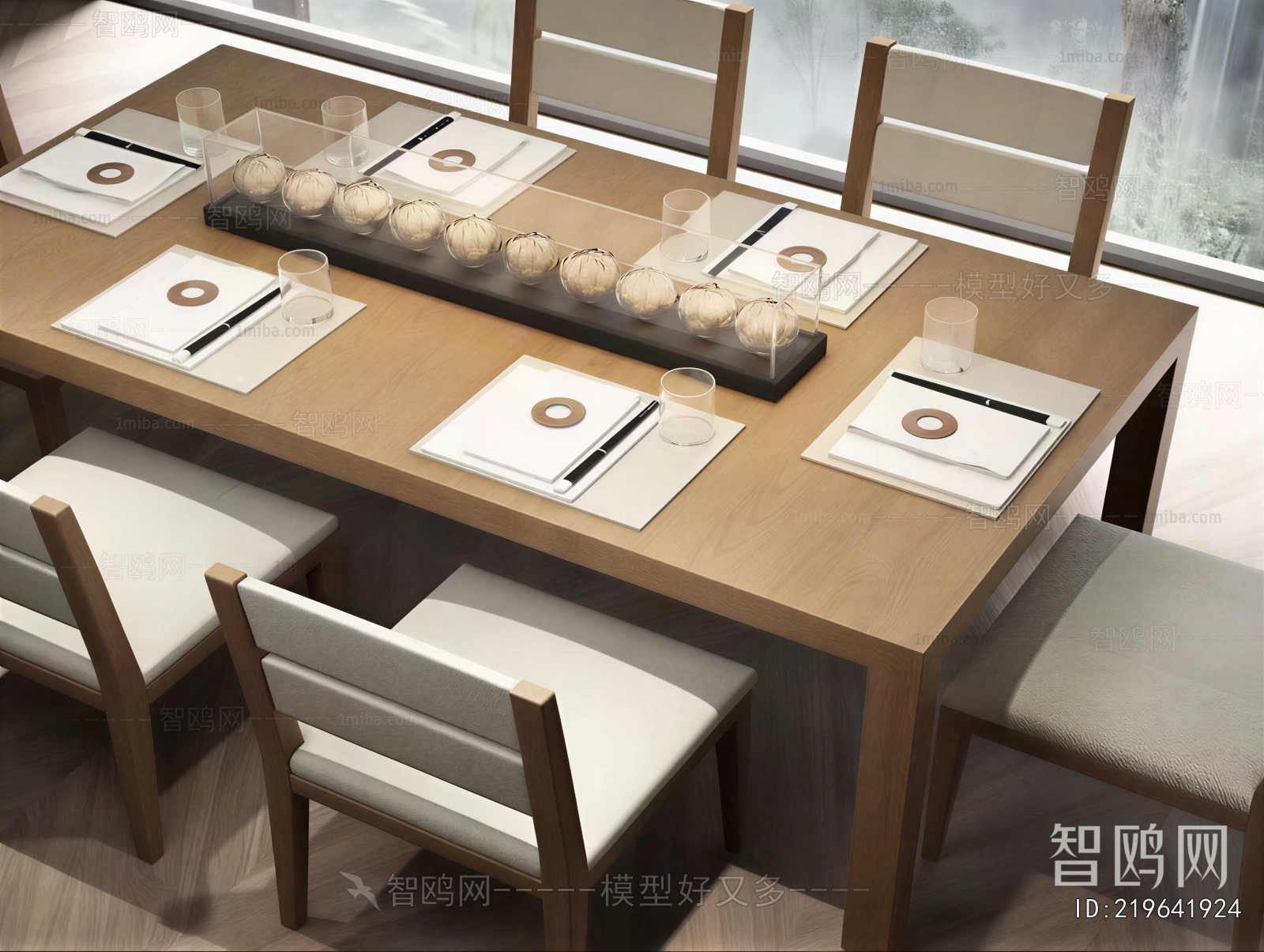 Modern Dining Table And Chairs